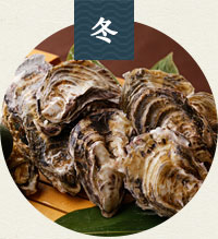 カンパチ・シマアジ・ ヨコワ・牡蠣・フグ